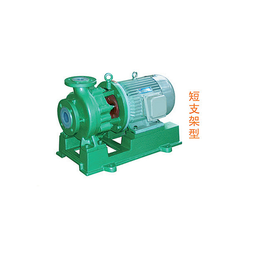 GHF氟塑料合金离心泵